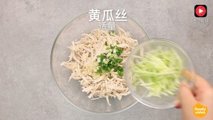 輦 16