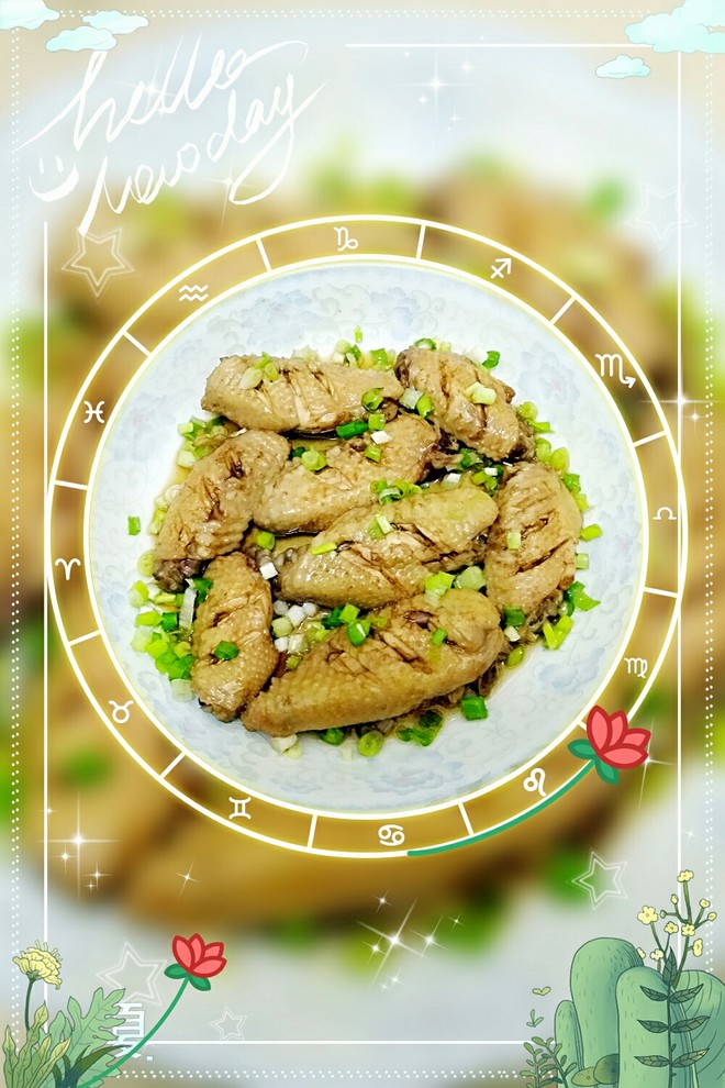 焗鸡翅中的做法