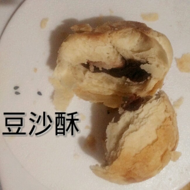 酥到掉渣不用猪油的豆沙酥的做法