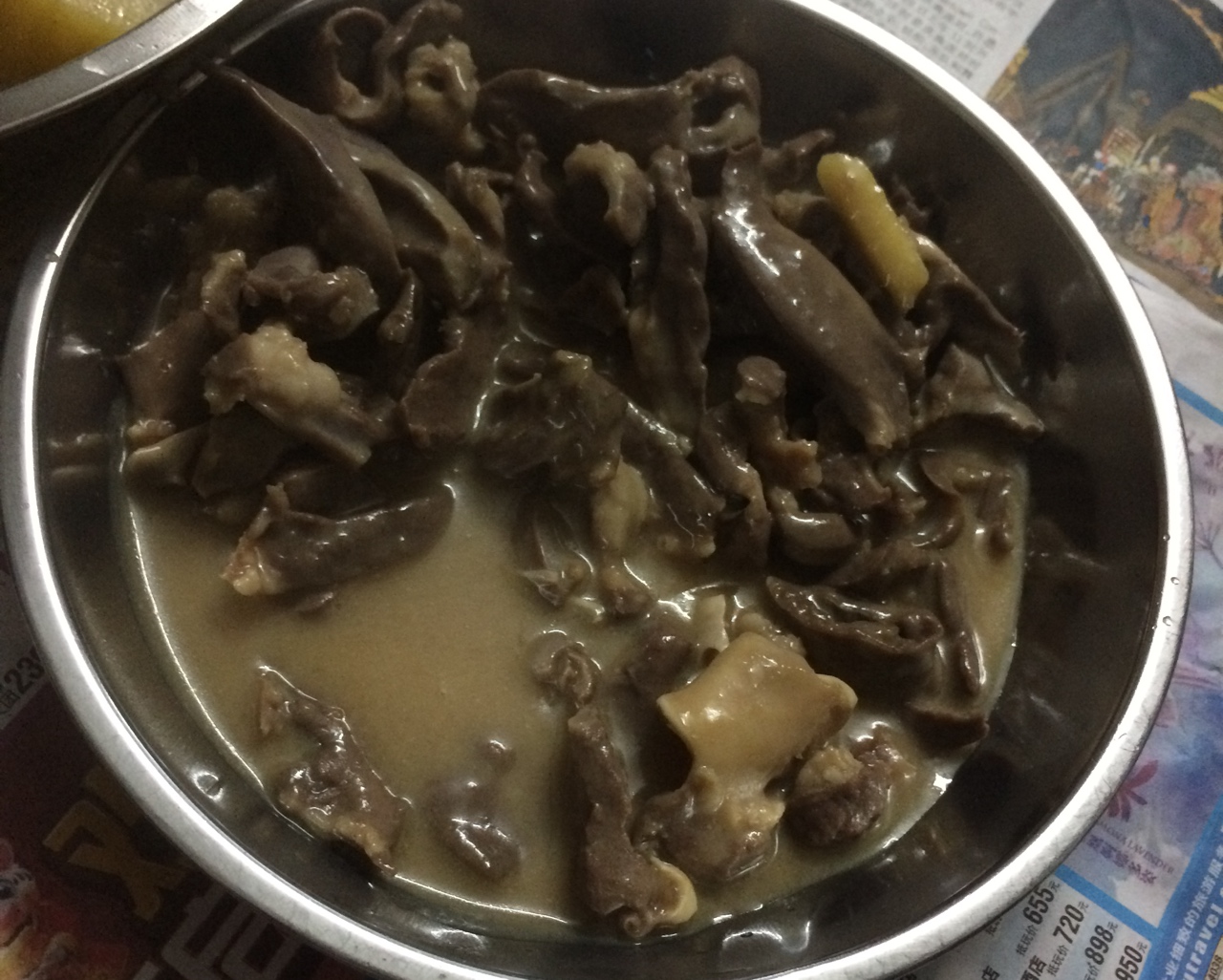 炒猪心的做法