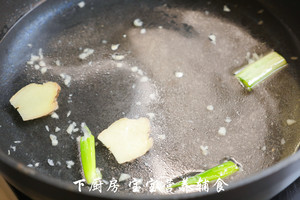 肉圆猪血豆腐汤的做法 步骤13