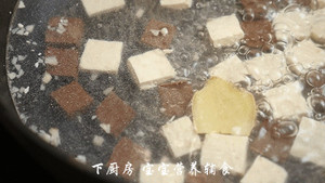 ԲѪ 14