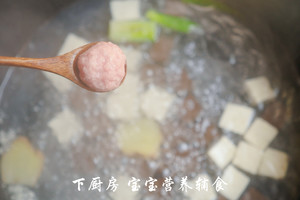 肉圆猪血豆腐汤的做法 步骤15