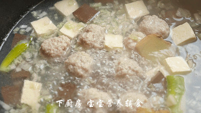 肉圆猪血豆腐汤的做法 步骤18
