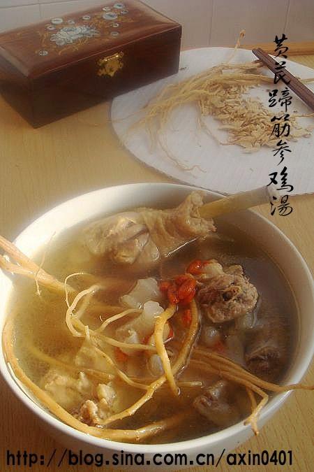 黄芪蹄筋参鸡汤的做法