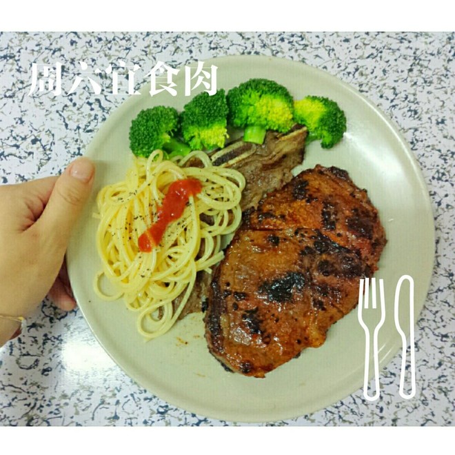 煎牛扒的做法