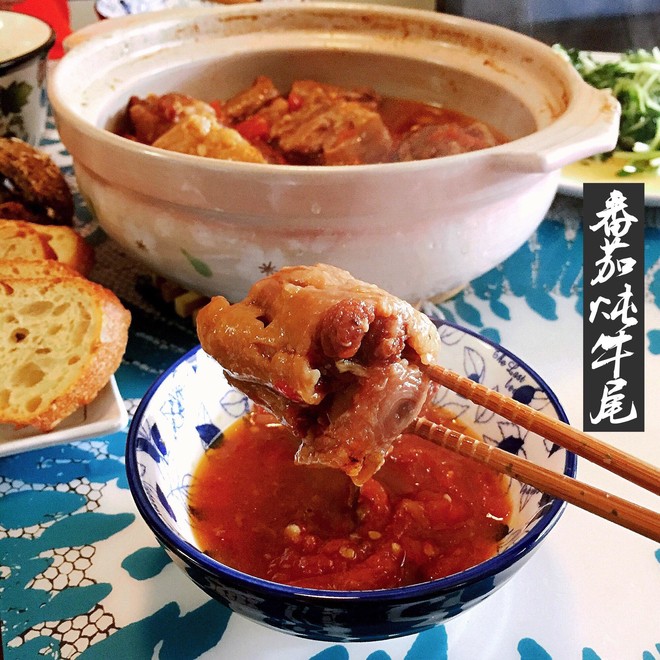 大硬菜- 番茄炖牛尾的做法