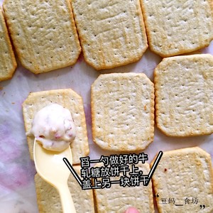 ţ 6