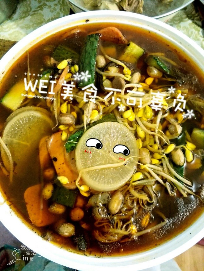 水煮肉片的做法