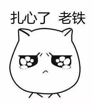ԧ