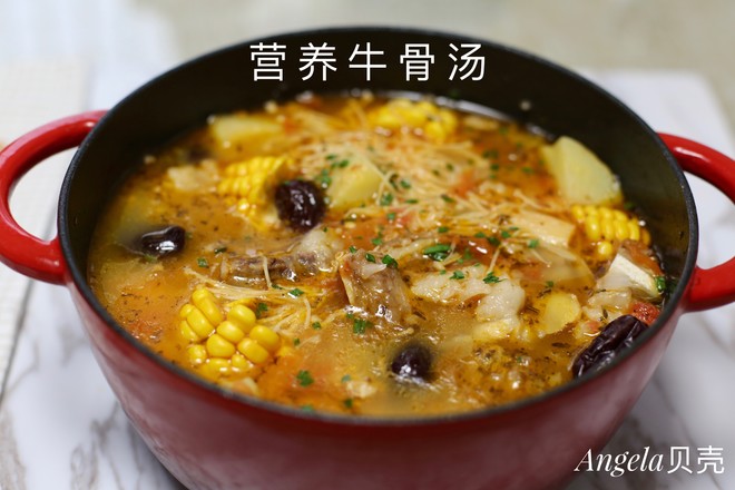 营养牛骨汤的做法