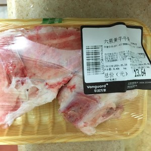 ţǰ 2