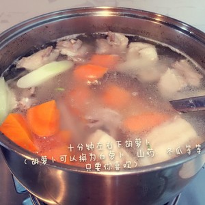 ŵ 7
