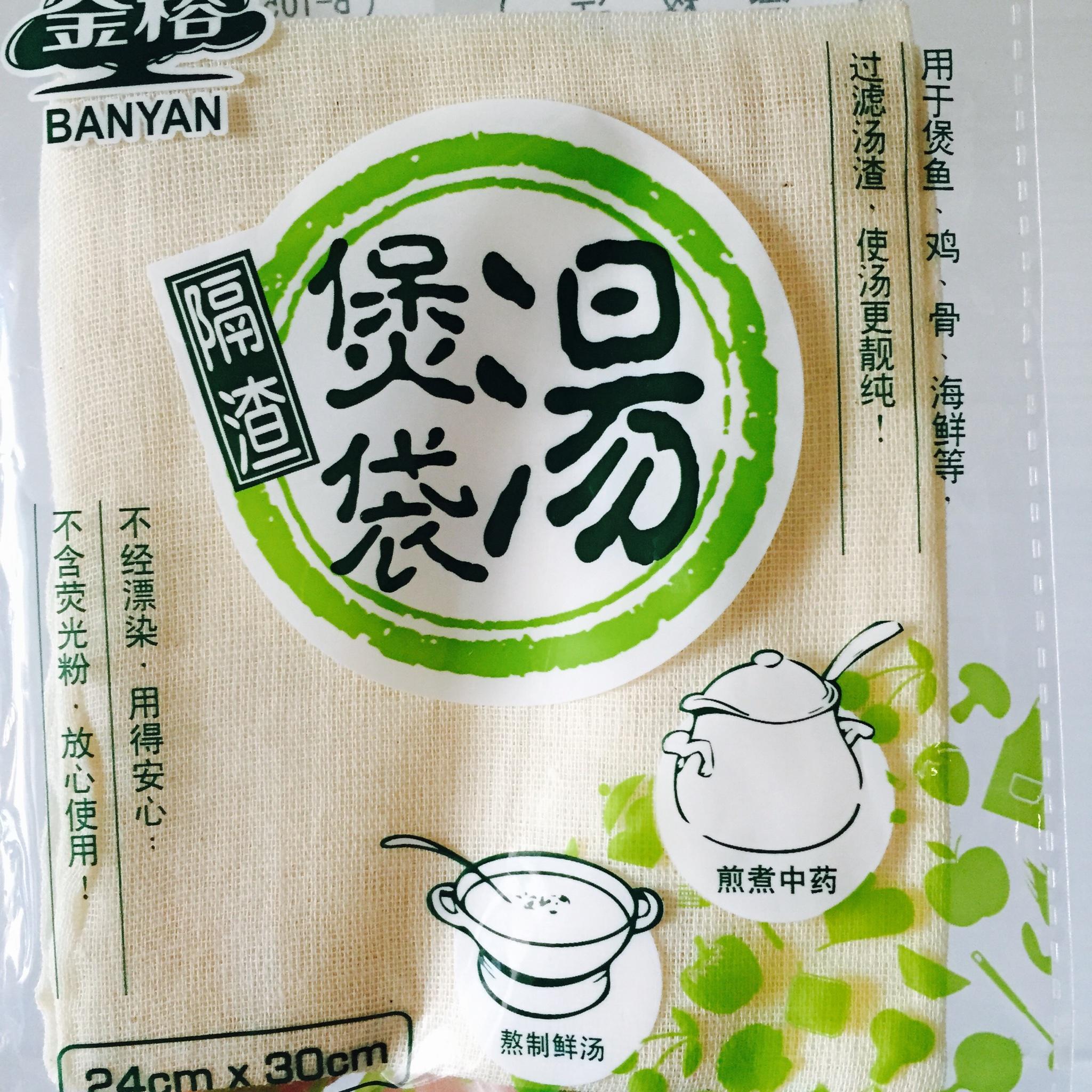 ŵ 4