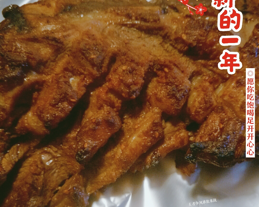烤羊腿的做法