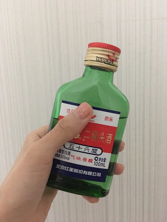 ȵ