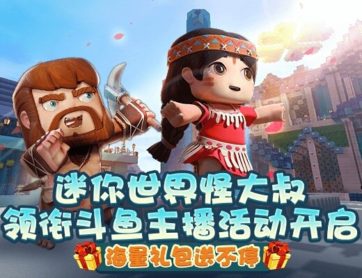 当归生姜羊肉片补血的做法