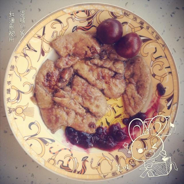 电饼铛红酒鹅肝的做法
