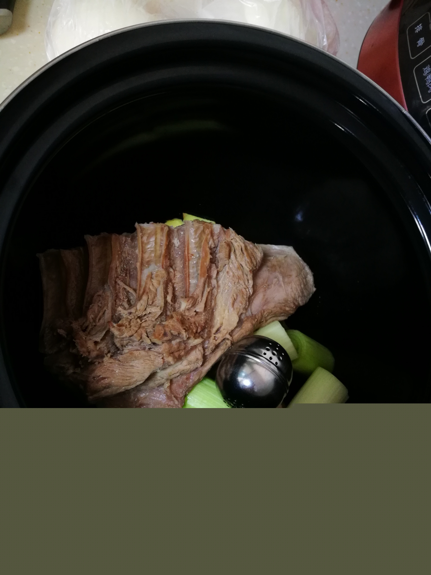 ±¿ 4