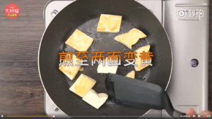 沿ӹ 4
