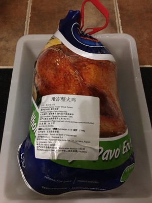 ʥ𼦵 1