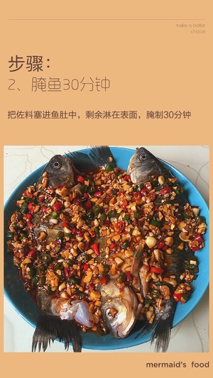 㣨棩 2