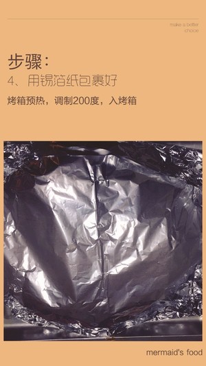 㣨棩 4