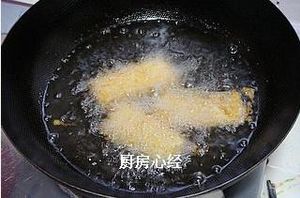 Դ 4