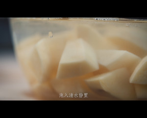 حʵ 4