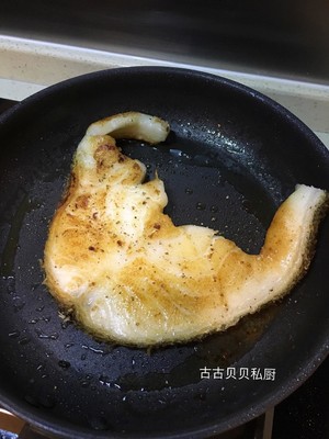 巨 2