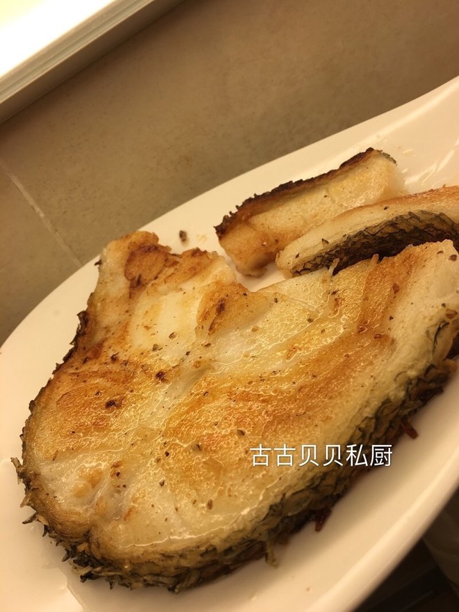 巨