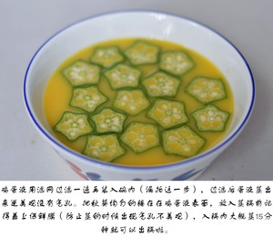 Ӫ֣ 4