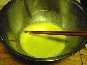 ը 4