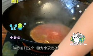 ӵ 7