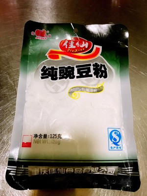 㶹ۣ10Ӿ͸㶨 1