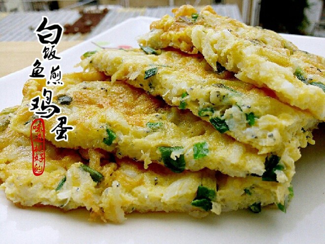 白饭鱼(银鱼)煎蛋的做法