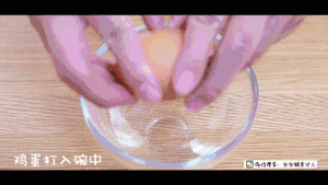 银鱼紫菜鸡蛋糕 宝宝辅食食谱的做法 步骤10