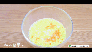 银鱼紫菜鸡蛋糕 宝宝辅食食谱的做法 步骤12