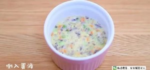 银鱼紫菜鸡蛋糕 宝宝辅食食谱的做法 步骤17