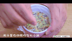 银鱼紫菜鸡蛋糕 宝宝辅食食谱的做法 步骤19
