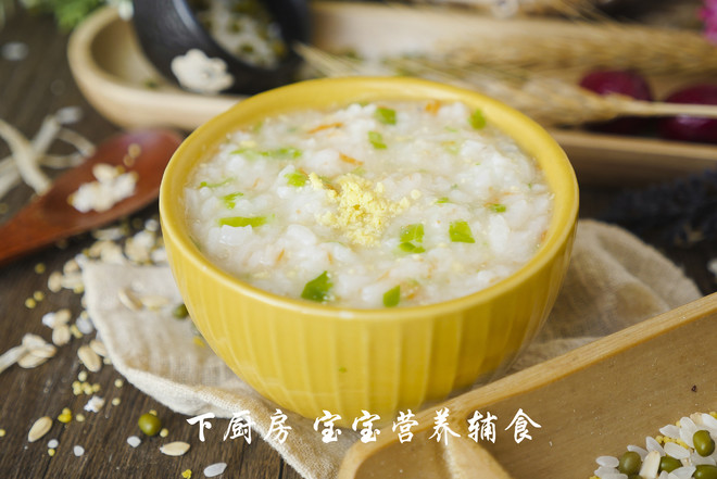 小银鱼蔬菜蛋黄粥的做法