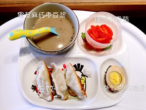 ¼걦ͣ20ɣDay1Day24 3