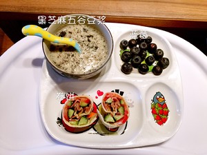 ¼걦ͣ20ɣDay1Day24 8