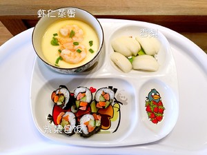 ¼걦ͣ20ɣDay1Day24 10