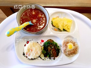 ¼걦ͣ20ɣDay1Day24 13
