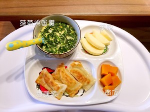 ¼걦ͣ20ɣDay1Day24 15