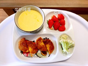 ¼걦ͣ20ɣDay1Day24 17