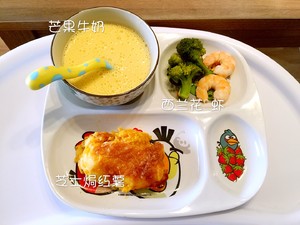 ¼걦ͣ20ɣDay1Day24 18