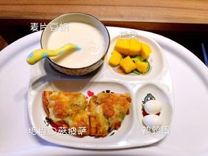 ¼걦ͣ20ɣDay1Day24 19