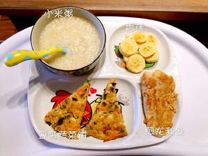 ¼걦ͣ20ɣDay1Day24 20